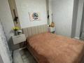 2-комнатная квартира · 53 м² · 10/14 этаж, Мангилик ел 62/2 — Рыскулова за 280 000 ₸ в Астане, Есильский р-н — фото 6