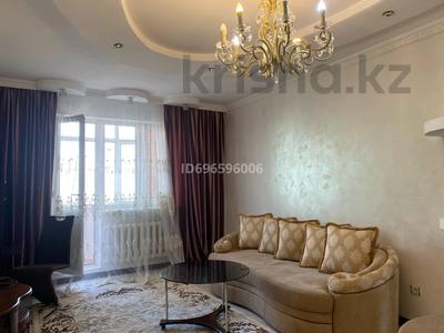 Аренда квартир в Астане: 3-комнатная квартира · 100 м² · 5/10 этаж · помесячно, Сыганак 41 — Акмешит за 390 000 〒 3-комнатная квартира · 100 м² · 5/10 этаж · помесячно, Сыганак 41 — Акмешит за 390 000 〒 в Астане, Есильский р-н
