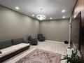 3-комнатная квартира · 91 м² · 12/12 этаж, Бауыржана Момышулы 5/3 — Монке би за 67.5 млн ₸ в Алматы, Алатауский р-н — фото 3