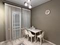 3-комнатная квартира · 91 м² · 12/12 этаж, Бауыржана Момышулы 5/3 — Монке би за 67.5 млн ₸ в Алматы, Алатауский р-н — фото 6