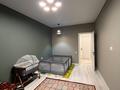 3-комнатная квартира · 91 м² · 12/12 этаж, Бауыржана Момышулы 5/3 — Монке би за 67.5 млн ₸ в Алматы, Алатауский р-н — фото 9