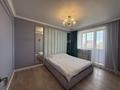 4-комнатная квартира · 115 м² · 7/10 этаж, мкр Юго-Восток, Сарыарка 6 — Центральная Мечеть за 65 млн ₸ в Караганде, Казыбек би р-н — фото 12