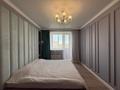 4-комнатная квартира · 115 м² · 7/10 этаж, мкр Юго-Восток, Сарыарка 6 — Центральная Мечеть за 65 млн ₸ в Караганде, Казыбек би р-н — фото 13