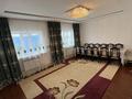 Отдельный дом · 5 комнат · 150 м² · 10 сот., Казмиз 2557 — Улица,Улгили за 47 млн ₸ в Кемертогане — фото 30