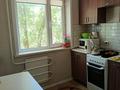 2-комнатная квартира · 45.3 м² · 3/5 этаж, Ломова 50 за 16 млн 〒 в Павлодаре — фото 10
