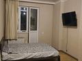 1-комнатная квартира · 42 м² · 5/9 этаж, Тауелсиздик 21/6 — Можно в залог без п.в или в Ипотеку любой банк за 23.5 млн ₸ в Астане, Алматы р-н — фото 12