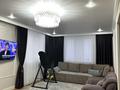 Жеке үй · 4 бөлме · 180 м² · 11 жүзд., С/к Движенец 1, бағасы: 48 млн ₸ в Актобе, жилой массив Заречный-2 — фото 5