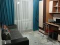 3-бөлмелі пәтер · 70.4 м² · 4/5 қабат, Жастар 31, бағасы: 32 млн ₸ в Усть-Каменогорске — фото 12