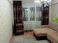 3-бөлмелі пәтер · 70.4 м² · 4/5 қабат, Жастар 31, бағасы: 32 млн ₸ в Усть-Каменогорске — фото 20