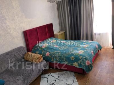 1-бөлмелі пәтер · 33 м² · 5/5 қабат, 4 микрорайон — Район Огонёк, бағасы: 9 000 〒 в Риддере