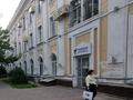 Кеңселер, студиялар · 183 м², бағасы: 2.3 млн ₸ в Алматы, Алмалинский р-н — фото 12