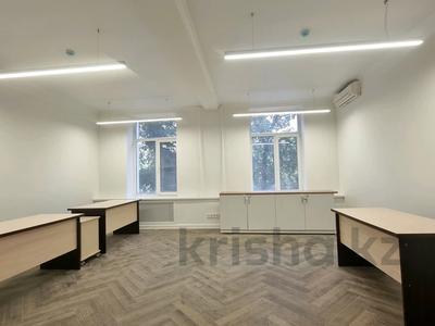 Кеңселер, студиялар · 183 м², бағасы: 2.3 млн ₸ в Алматы, Алмалинский р-н