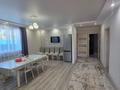 Үйдің бір бөлігі · 4 бөлме · 140 м² · 5 жүзд., Көктерек 23, бағасы: 35 млн ₸ в Уральске — фото 16