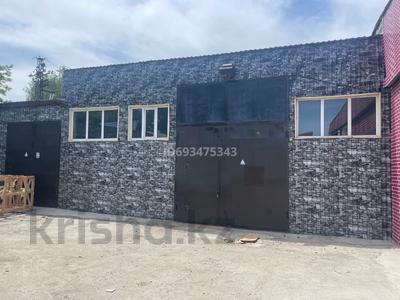 Өнеркәсіптік база · 20 сотық, Абая 160/18, бағасы: 318 000 ₸ в Усть-Каменогорске