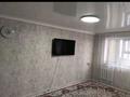 2-бөлмелі пәтер · 43.1 м² · 3/5 қабат, Незовисимости 33- 38, бағасы: 10 млн ₸ в Сатпаев — фото 4