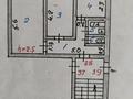 2-бөлмелі пәтер · 43.1 м² · 3/5 қабат, Незовисимости 33- 38, бағасы: 10 млн ₸ в Сатпаев — фото 6