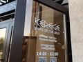 Действующий бизнес. · 150 м² за 17 млн ₸ в Кокшетау — фото 7