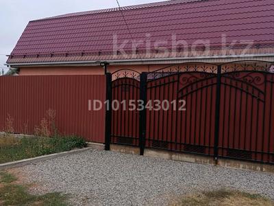 Отдельный дом · 4 комнаты · 140 м² · 8 сот., Женис 25 — Поликлиники за 33 млн ₸ в Коксай (пути Ильича)