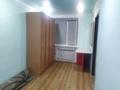 2-комнатная квартира · 45 м² · 5/5 этаж, М. жусупа 35 за 150 000 ₸ в Экибастузе — фото 3