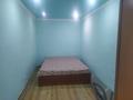 2-комнатная квартира · 45 м² · 5/5 этаж, М. жусупа 35 за 150 000 ₸ в Экибастузе — фото 4