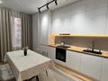 1-комнатная квартира · 44 м² · 4/10 этаж, мкр Шымсити 128/1 за 14 000 ₸ в Шымкенте, Абайский р-н