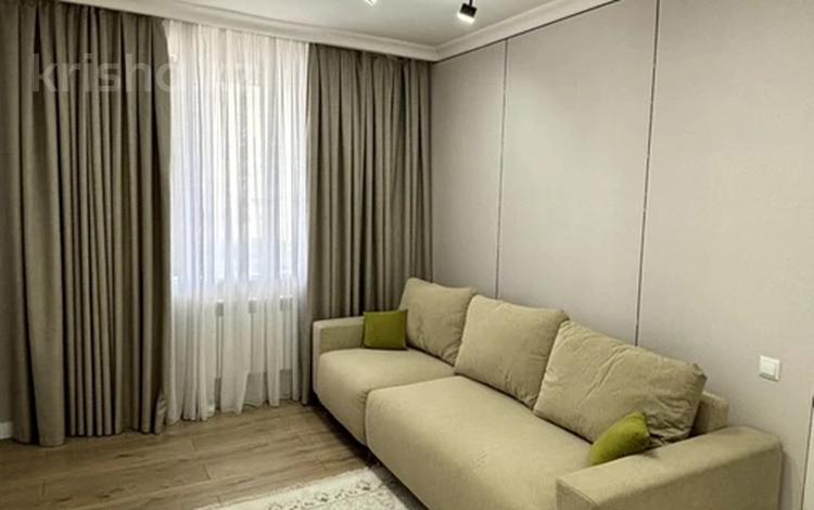 3-комнатная квартира · 83.2 м² · 4/9 этаж, Ахмет Байтурсынулы 39, 39/1, 39/2, 39/3 за 45.5 млн ₸ в Астане, Сарайшык р-н — фото 2