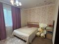 Жеке үй · 6 бөлме · 230 м² · 250 жүзд., Алатау ш/а. 16 — Клара Цеткина дом 16, бағасы: 40 млн ₸ в Таразе, мкр Алатау