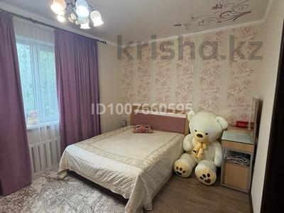 Отдельный дом · 6 комнат · 230 м² · 250 сот., мкр Алатау 16 — Клара Цеткина дом 16 за 43 млн ₸ в Таразе
