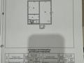 Отдельный дом · 5 комнат · 487 м² · 7 сот., мкр Таугуль-3 Ыкылас 7К — Жандосова Шаймерденова за 360 млн 〒 в Алматы, Ауэзовский р-н — фото 25