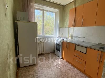 3-комнатная квартира, 61 м², 2/5 этаж, Быковского 3 — Быковского-Маяковского за 19.5 млн 〒 в Костанае