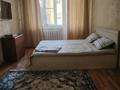 1-бөлмелі пәтер · 40 м² · 2/9 қабат, мкр Строитель 2/2 — На против Астаны, бағасы: 10 000 ₸ в Уральске