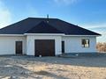 Сельское хозяйство · 2600 м² за 500 000 ₸ в 