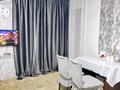 1-комнатная квартира · 38 м² · 9/9 этаж, Райымбек Батыр за 15 000 ₸ в  — фото 8