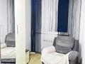 1-комнатная квартира · 38 м² · 9/9 этаж, Райымбек Батыр за 15 000 ₸ в  — фото 12