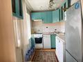3-комнатная квартира · 57.3 м² · 3/5 этаж, пр. Н. Абдирова 22/1 за 21.5 млн ₸ в Караганде, Казыбек би р-н — фото 6