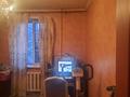 3-комнатная квартира · 65 м² · 2/6 этаж, Ломова 181/4 за ~ 24 млн ₸ в Павлодаре — фото 10
