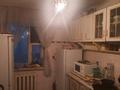 3-комнатная квартира · 65 м² · 2/6 этаж, Ломова 181/4 за ~ 24 млн ₸ в Павлодаре — фото 19