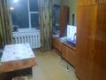 3-комнатная квартира · 65 м² · 2/6 этаж, Ломова 181/4 за ~ 24 млн ₸ в Павлодаре — фото 7