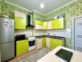 2-бөлмелі пәтер · 59.3 м² · 9/9 қабат, Қошқарбаева 41 — Жумабаева, бағасы: 48.7 млн ₸ в Астане, Сарайшык р-н