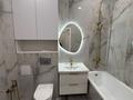 2-бөлмелі пәтер · 44 м² · 10/12 қабат, Е-15 16 — КАЗУТБ,ХАН-ШАТЫР,МНУ, бағасы: 260 000 ₸ в Астане, Нура р-н — фото 6