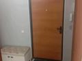 1-комнатная квартира · 39.6 м² · 5/9 этаж, мкр Шугыла, Мкр Калкаман-1 248 — Ташкентская за 21.6 млн ₸ в Алматы, Наурызбайский р-н — фото 18