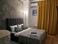 2-комнатная квартира · 43 м² · 2/14 этаж, Сарыарка 41 — Сарыарка/Богенбая за 17 000 ₸ в Астане, Сарыарка р-н
