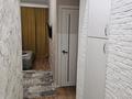 2-комнатная квартира · 43 м² · 2/14 этаж, Сарыарка 41 — Сарыарка/Богенбая за 17 000 ₸ в Астане, Сарыарка р-н — фото 2