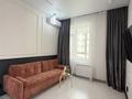 2-бөлмелі пәтер · 50 м² · 5/12 қабат, Сейфуллина 416 — Макатаева, бағасы: 27 000 ₸ в Алматы, Алмалинский р-н — фото 9