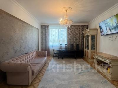 3-комнатная квартира · 125 м² · 3/6 этаж, Керей и Жанибек хандар 6 за 75 млн 〒 в Астане, Есильский р-н