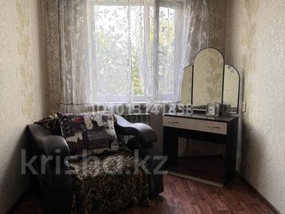 3-комнатная квартира · 61.5 м² · 4/5 этаж, 40 лет победы 54 за 10 млн ₸ в Шахтинске