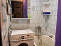3-комнатная квартира · 61.5 м² · 4/5 этаж, 40 лет победы 54 за 10 млн ₸ в Шахтинске — фото 16