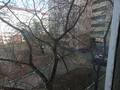 3-бөлмелі пәтер · 69 м² · 3/9 қабат, 5-й Микрорайон, бағасы: 28.6 млн ₸ в Костанае — фото 11