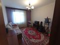 3-бөлмелі пәтер · 69 м² · 3/9 қабат, 5-й Микрорайон, бағасы: 28.6 млн ₸ в Костанае — фото 14