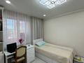 4-комнатная квартира · 83.6 м² · 5/5 этаж, Абая за 36.7 млн ₸ в Костанае — фото 6